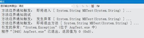 ASP.NET中怎样用C#语言发送电子邮件。我要源代码,asp.net web怎么发布-图3 ASP.NET中怎样用C#语言发送电子邮件。我要源代码,asp.net web怎么发布-图3