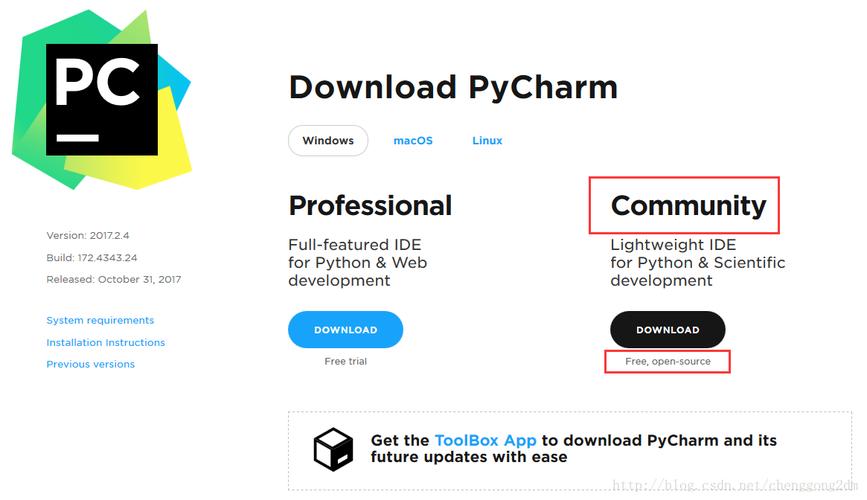 pycharm怎么安装django框架(pycharm如何安装django)-图3 pycharm怎么安装django框架(pycharm如何安装django)-图3