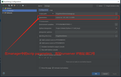 pycharm怎么安装django框架(pycharm如何安装django)-图2 pycharm怎么安装django框架(pycharm如何安装django)-图2