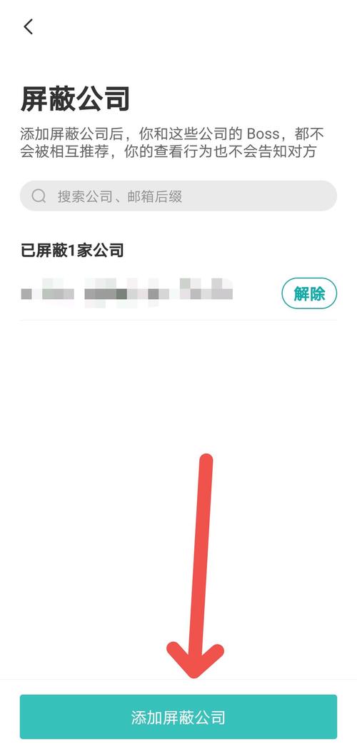 怎么看屏蔽后的网址(网吧把有些网站屏蔽了,怎么解除)-图3 怎么看屏蔽后的网址(网吧把有些网站屏蔽了,怎么解除)-图3