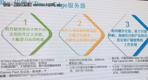 美国专线服务器有哪些优势(美国专线服务器有哪些优势和劣势)-图1 美国专线服务器有哪些优势(美国专线服务器有哪些优势和劣势)-图1