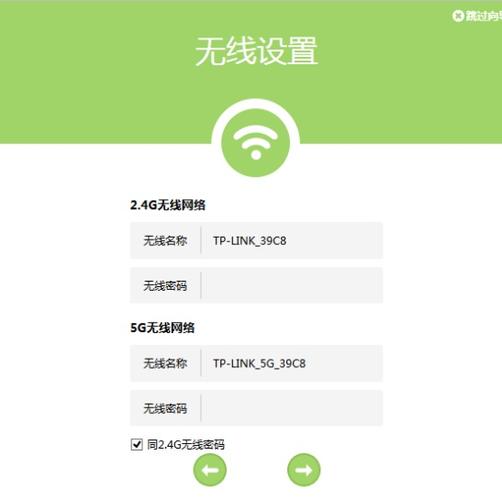 出租房怎么设置路由器,服务器租好了怎么设置密码-图1 出租房怎么设置路由器,服务器租好了怎么设置密码-图1