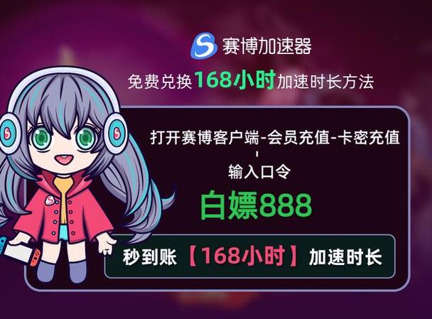 港服魔兽可以直连吗,香港服务器有什么操作系统吗-图2 港服魔兽可以直连吗,香港服务器有什么操作系统吗-图2