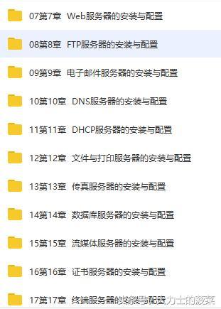 自己怎么用主机建网站(怎样建立自己的公司网站)-图3 自己怎么用主机建网站(怎样建立自己的公司网站)-图3