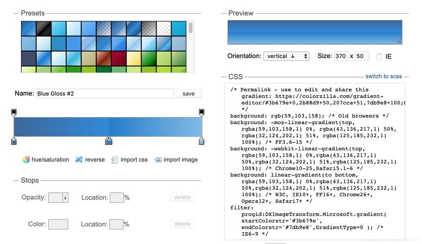 CSS linear-gradient属性案例详解(sw渐变色怎么弄)-图1 CSS linear-gradient属性案例详解(sw渐变色怎么弄)-图1