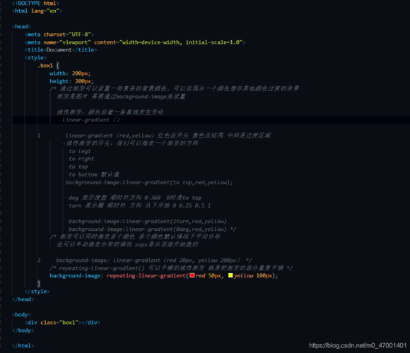 CSS linear-gradient属性案例详解(sw渐变色怎么弄)-图3 CSS linear-gradient属性案例详解(sw渐变色怎么弄)-图3