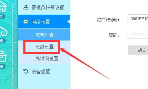 服务器账号怎么改密码(管理计算机(域)的内置帐户怎么改密码)-图1 服务器账号怎么改密码(管理计算机(域)的内置帐户怎么改密码)-图1