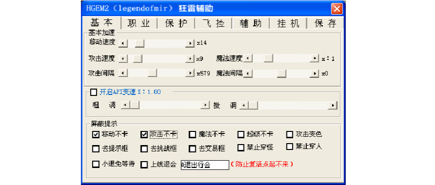 服务器个人怎么弄企业(我想开个传奇私服,怎么找公司代理)-图2 服务器个人怎么弄企业(我想开个传奇私服,怎么找公司代理)-图2