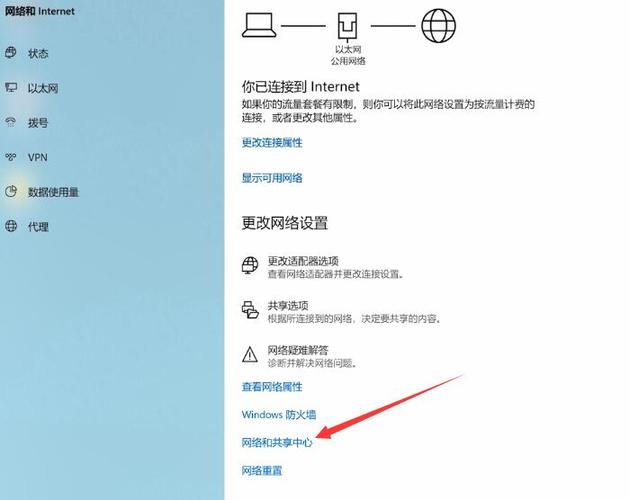 怎么查看电脑域名,怎么样查电脑网站域名信息-图2 怎么查看电脑域名,怎么样查电脑网站域名信息-图2