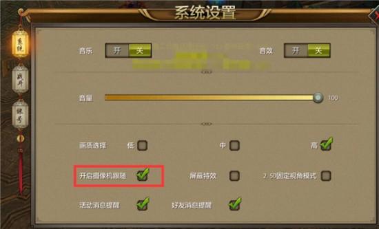 想攻击游戏服务器怎么(怎么攻击天龙八部SF让那个服务器掉线)-图1 想攻击游戏服务器怎么(怎么攻击天龙八部SF让那个服务器掉线)-图1