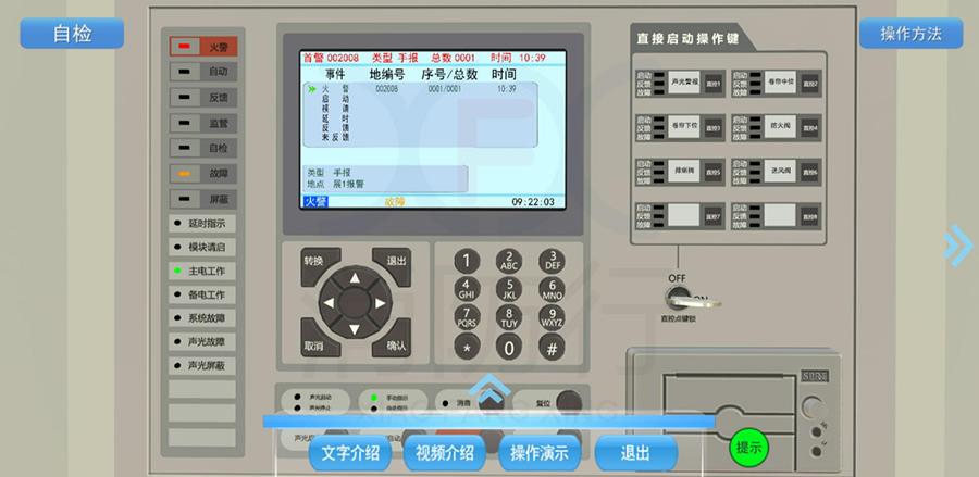 三维主机是什么意思,三维主机空间怎么样设置-图1 三维主机是什么意思,三维主机空间怎么样设置-图1