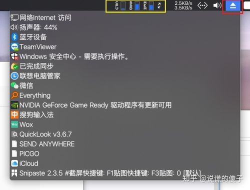 命令提示符怎么进my数据库(mydockfinder结束程序之后怎么启动)-图1 命令提示符怎么进my数据库(mydockfinder结束程序之后怎么启动)-图1