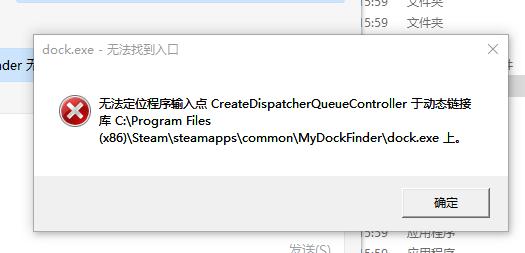 命令提示符怎么进my数据库(mydockfinder结束程序之后怎么启动)-图3 命令提示符怎么进my数据库(mydockfinder结束程序之后怎么启动)-图3