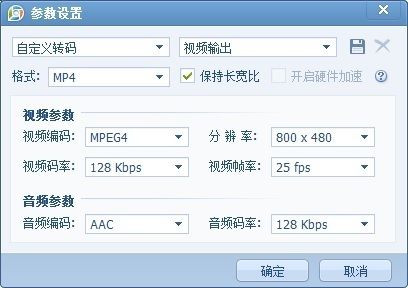 怎么扫网站空间里的RAR压缩包(我下载的电影都是压缩文件,怎么播放观赏啊)-图2 怎么扫网站空间里的RAR压缩包(我下载的电影都是压缩文件,怎么播放观赏啊)-图2