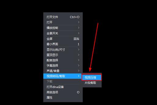 怎么扫网站空间里的RAR压缩包(我下载的电影都是压缩文件,怎么播放观赏啊)-图3 怎么扫网站空间里的RAR压缩包(我下载的电影都是压缩文件,怎么播放观赏啊)-图3
