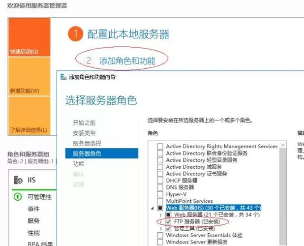 阿里云服务器如何连接电脑,-图1 阿里云服务器如何连接电脑,-图1