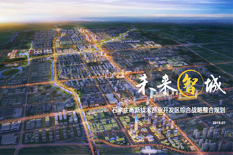 河北要全面抓好什么开发建设,为什么河北开发区不发展-图3 河北要全面抓好什么开发建设,为什么河北开发区不发展-图3