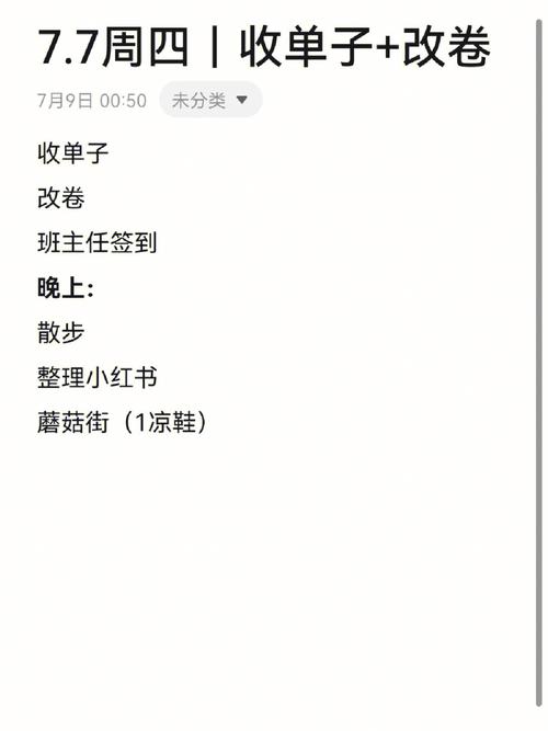 为什么蘑菇街忽然就没有了物流信息,就只有个等待收货呢,为什么蘑菇街禁止访问-图1 为什么蘑菇街忽然就没有了物流信息,就只有个等待收货呢,为什么蘑菇街禁止访问-图1