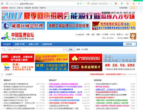 为什么网站收录少(带www的域名快照好收录吗)-图1 为什么网站收录少(带www的域名快照好收录吗)-图1