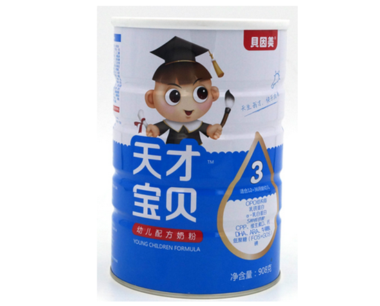 为什么叫天才宝贝(贝因美天才宝贝为什么不生产)-图1 为什么叫天才宝贝(贝因美天才宝贝为什么不生产)-图1