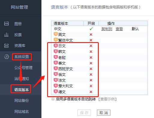 为什么做网站网站(为什么输入每个网址最后都要加COM)-图2 为什么做网站网站(为什么输入每个网址最后都要加COM)-图2
