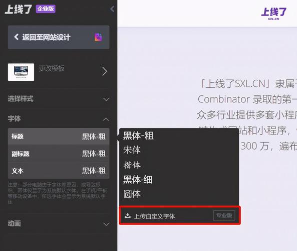为什么做网站网站(为什么输入每个网址最后都要加COM)-图3 为什么做网站网站(为什么输入每个网址最后都要加COM)-图3