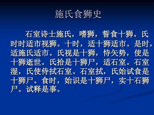 汉语拼音为什么废除(提出废除汉字的人是谁)-图2 汉语拼音为什么废除(提出废除汉字的人是谁)-图2