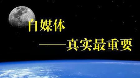 原创为什么重要性（原创为什么重要性)-图2