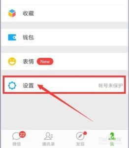 群头像为什么自动更换(为什么我的微信头像改了,微信群的图标里头像显示还是之前的)-图2 群头像为什么自动更换(为什么我的微信头像改了,微信群的图标里头像显示还是之前的)-图2