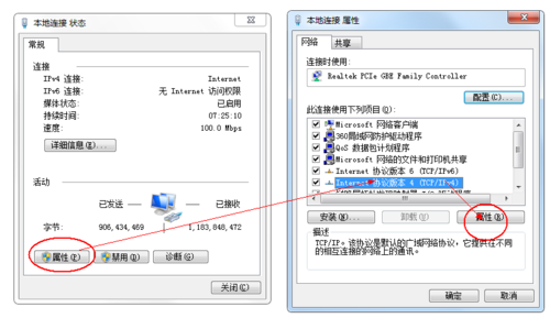 为什么用移动的网站(为什么使用移动宽带一些网站打不开)-图1 为什么用移动的网站(为什么使用移动宽带一些网站打不开)-图1