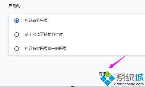 浏览器反应慢怎么回事,为什么网页打开速度那么慢呢-图2 浏览器反应慢怎么回事,为什么网页打开速度那么慢呢-图2