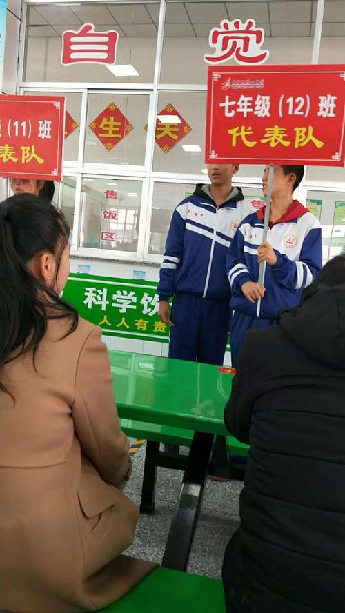 为什么不用机器人枸杞(开家长会给家长准备什么小礼品)-图2 为什么不用机器人枸杞(开家长会给家长准备什么小礼品)-图2