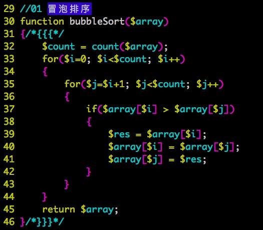 php为什么要考冒泡法(php为什么要考冒泡法)-图3 php为什么要考冒泡法(php为什么要考冒泡法)-图3
