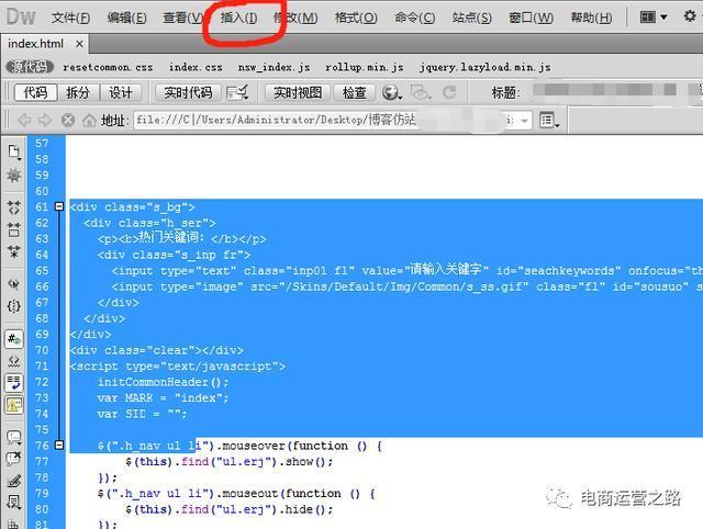 仿站为什么有的js仿不了(仿站为什么有的js仿不了)-图1 仿站为什么有的js仿不了(仿站为什么有的js仿不了)-图1