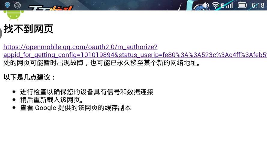 为什么要看的网站搜不到了(为什么要看的网站搜不到了呢)-图3 为什么要看的网站搜不到了(为什么要看的网站搜不到了呢)-图3