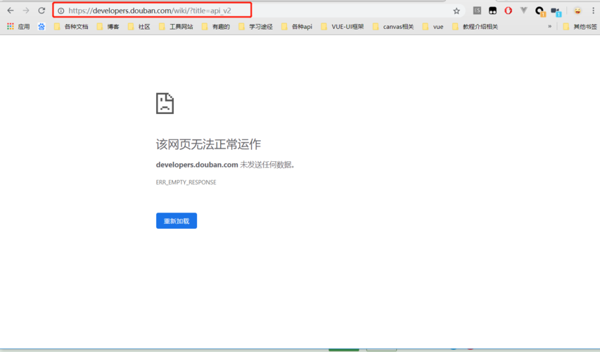 为什么要看的网站搜不到了(为什么要看的网站搜不到了呢)-图1 为什么要看的网站搜不到了(为什么要看的网站搜不到了呢)-图1