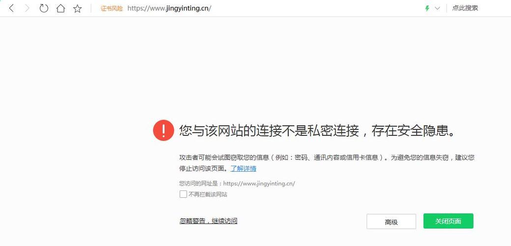为什么收录的页面都不带www-图1 为什么收录的页面都不带www-图1