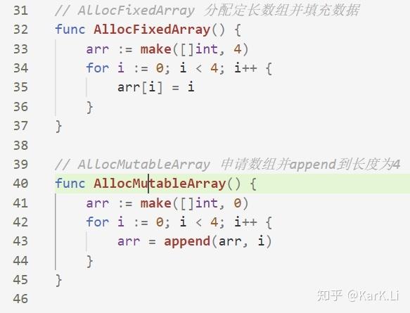 Golang测试Golang测试框架介绍(golang 测试)-图3 Golang测试Golang测试框架介绍(golang 测试)-图3