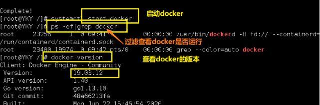 阿里云linux服务器怎么使用,linux云服务器怎么用-图1 阿里云linux服务器怎么使用,linux云服务器怎么用-图1
