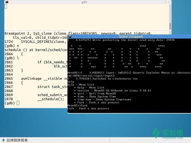 Linux内核调优你需要知道的那些事情!(linux系统内核调优)-图3 Linux内核调优你需要知道的那些事情!(linux系统内核调优)-图3