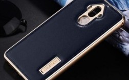 华为mate9送的手机壳（华为mate9手机壳手机套真皮）