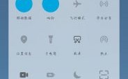 华为p10通知栏图标（华为p10通知栏图标不见了）