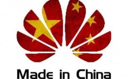 华为国人的骄傲（华为是祖国的骄傲）