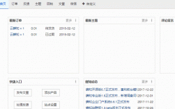 cdn服务商有哪些，韩国动态cdn加速怎么使用