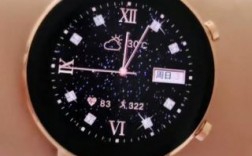 华为手表多少钱（gt3华为手表多少钱）