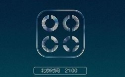 包含华为mate发布会视频的词条