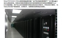 租服务器运行慢（租服务器跑程序）