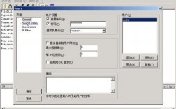 vps怎么用ftp（vps怎么用摄像头）