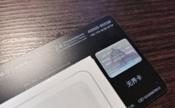 华为系统卡吗（华为系统卡吗???）