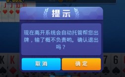 为什么手游众博棋牌一直显示服务器连接失败，棋牌服务器怎么进入游戏
